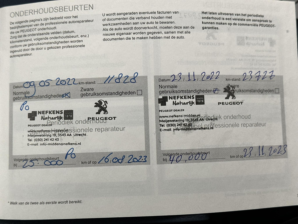 42352800-29.jpg