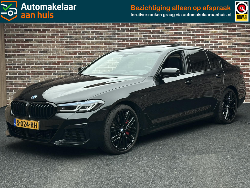 50987405