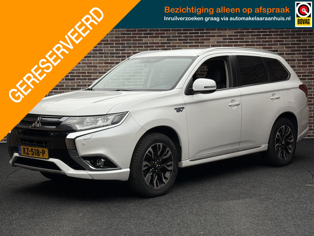 53688547