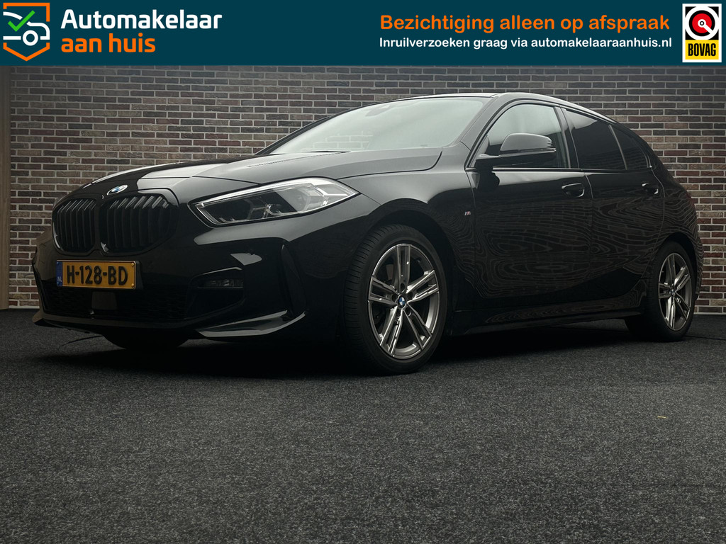 56533275