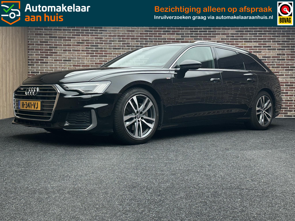 57124599
