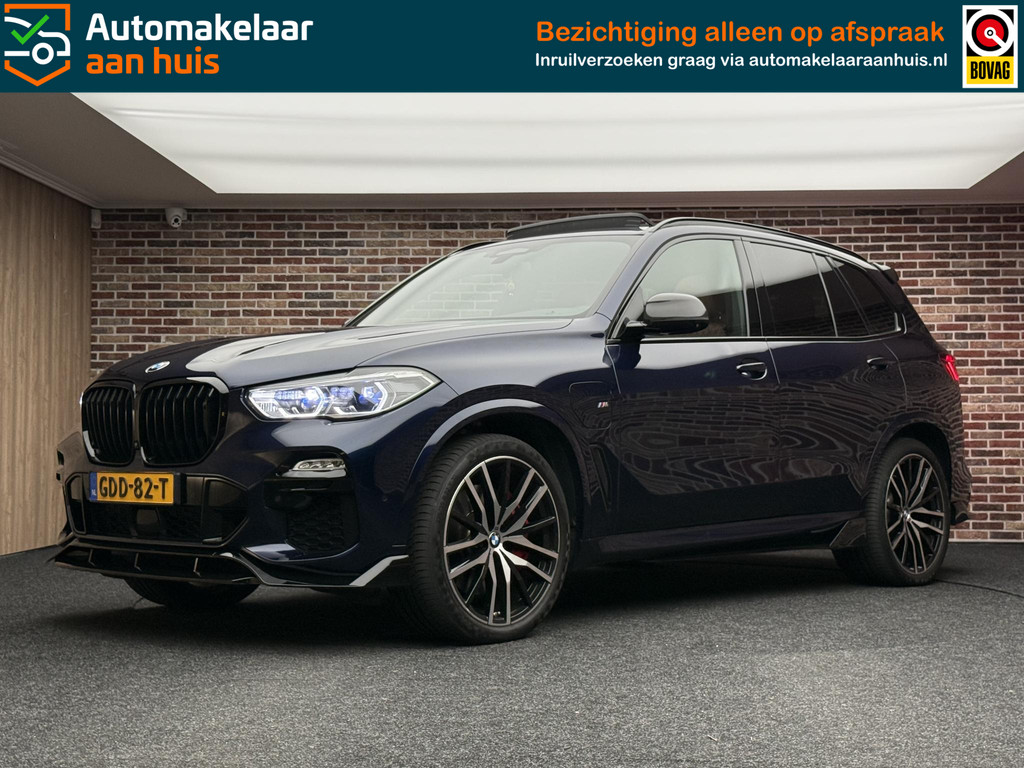 57125049