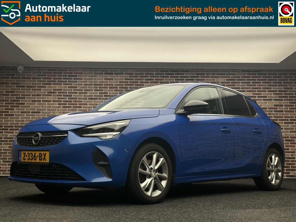 57537536